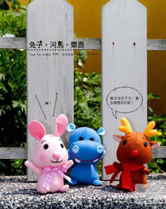 DULLHOUSE好康訊息，書籍介紹，可愛限定!KIM’S 3D不織布動物遊樂園內頁圖，作者：異想熊．KIM作者：異想熊．KIM出版社：Crafts手作族