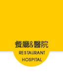 寵物站寵物餐廳及動物醫院連結按鈕