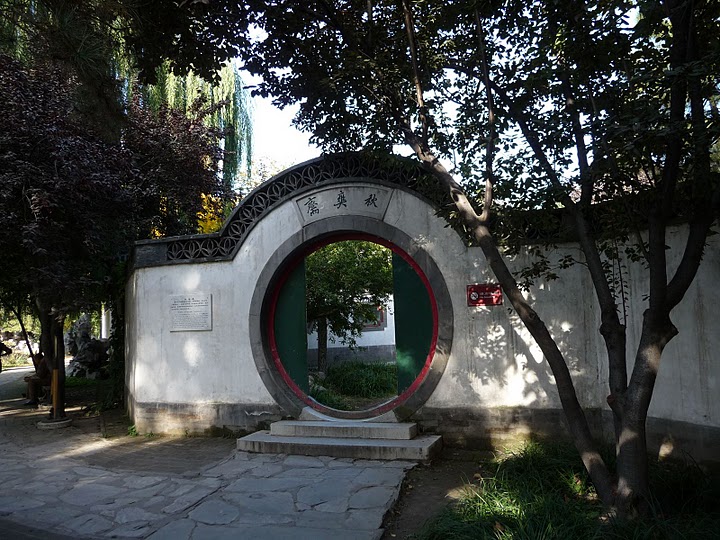 中國 北京 大觀園 探春的秋爽齋