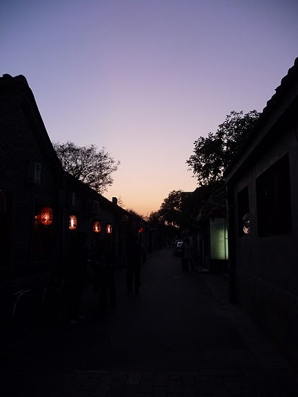 中國 北京 南鑼鼓巷 黃昏