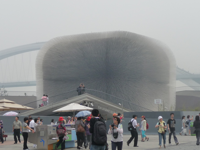 中國 上海世博 英國館 白日外觀