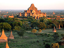 bagan photo 1