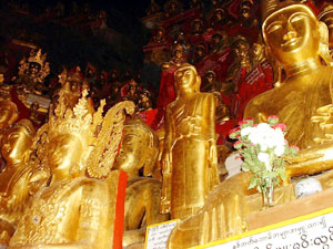shweumin pagoda photo 2