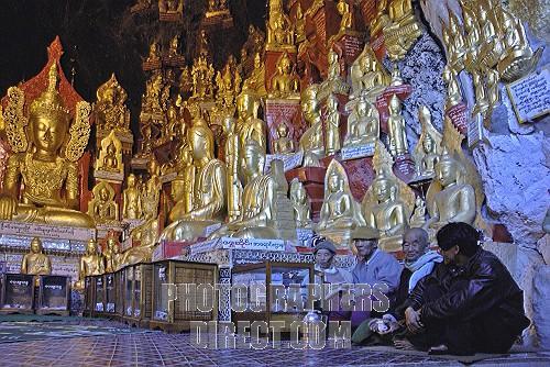 shweumin pagoda photo 1