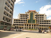 mandalay photo 3